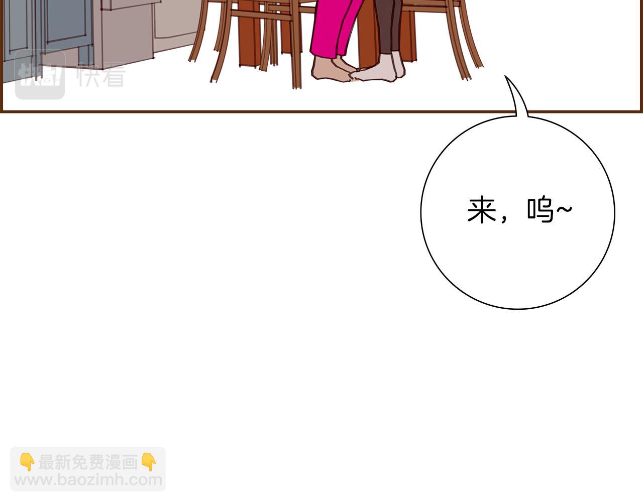 第206话 爱心39