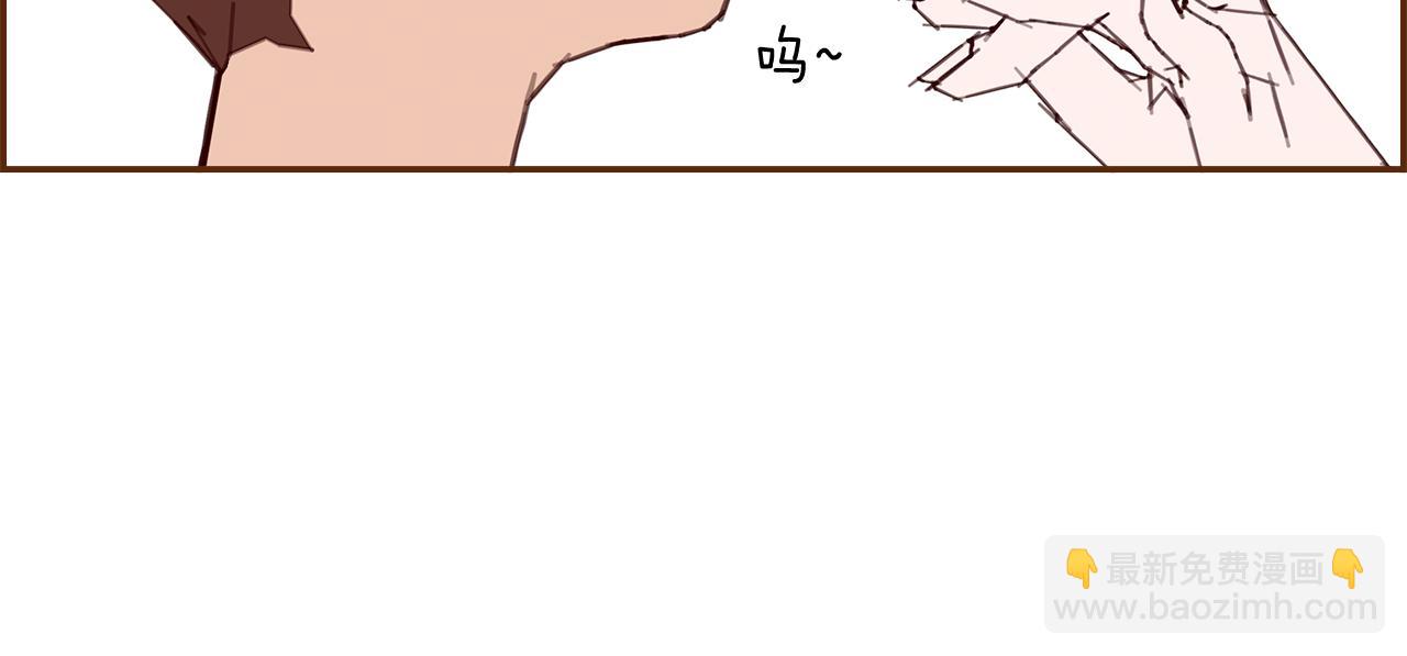 第206话 爱心42