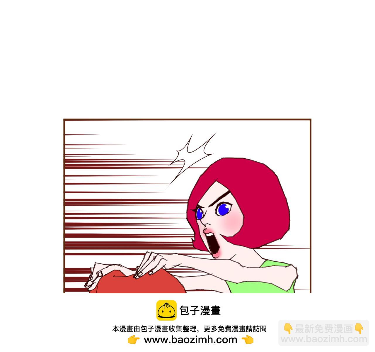 第206话 爱心53