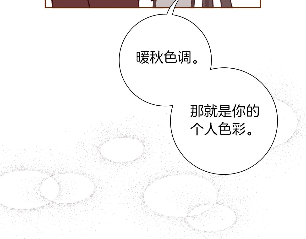 第206话 爱心60