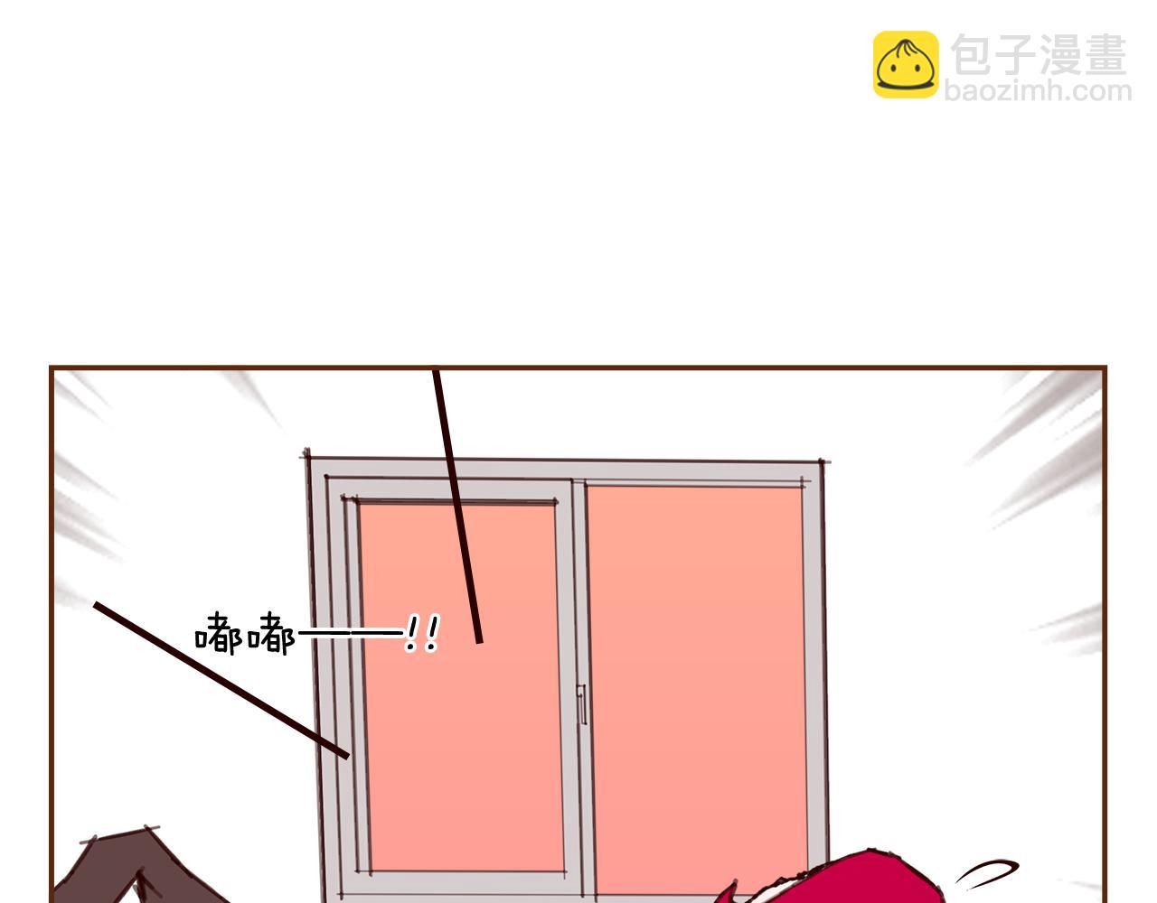 第206话 爱心73