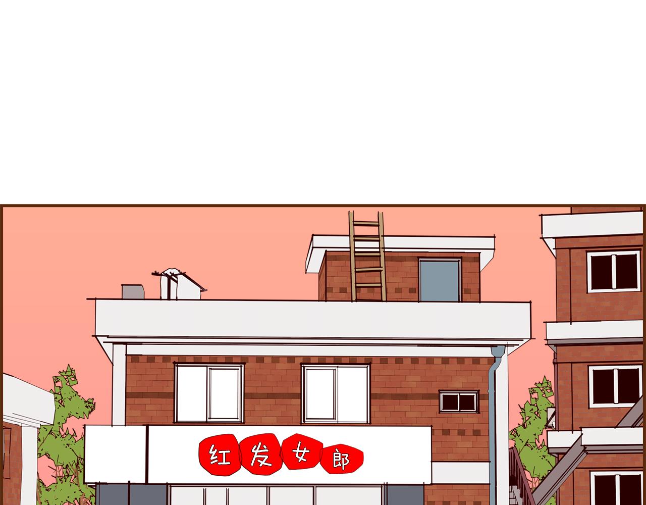 第206话 爱心76