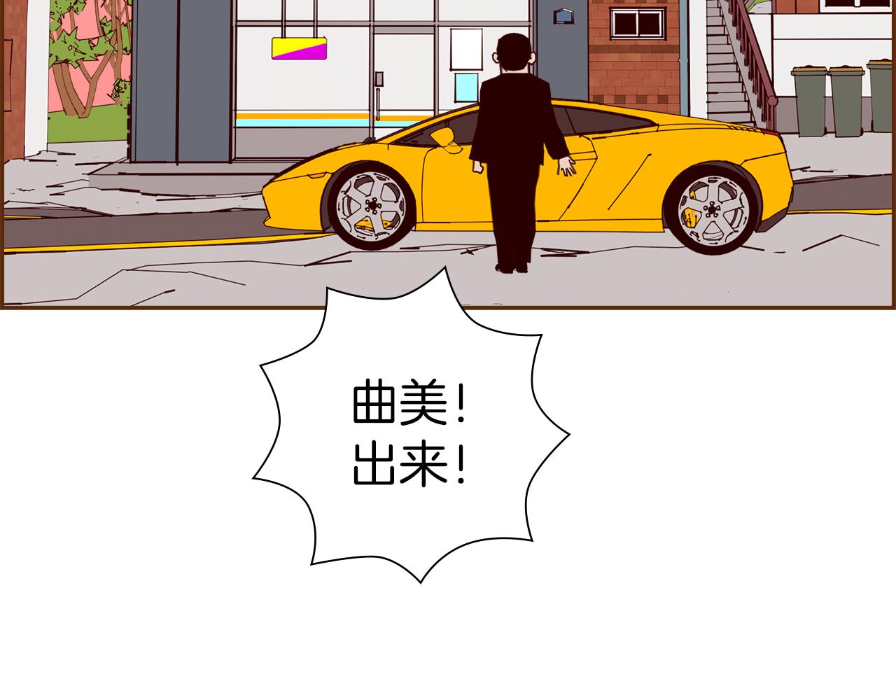 第206话 爱心77