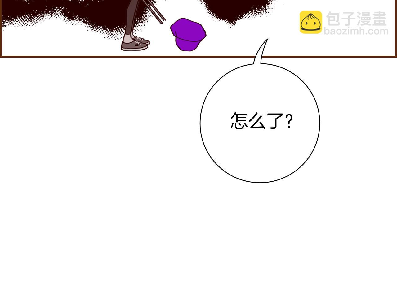 第206话 爱心8