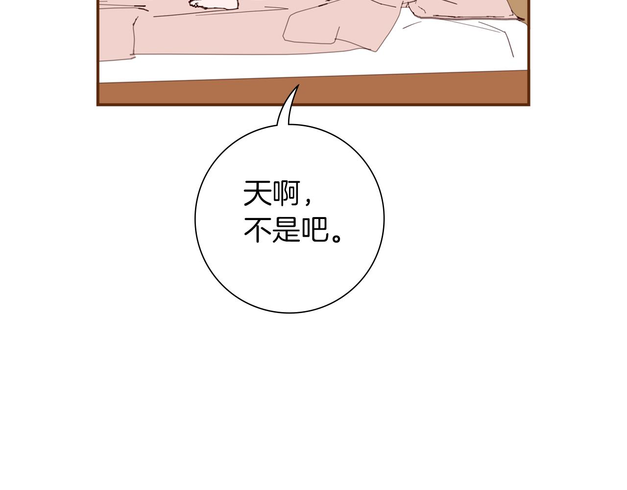 第206话 爱心80