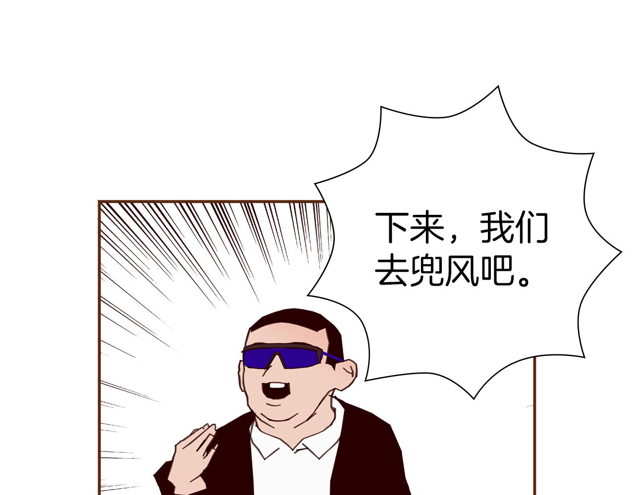 第206话 爱心82