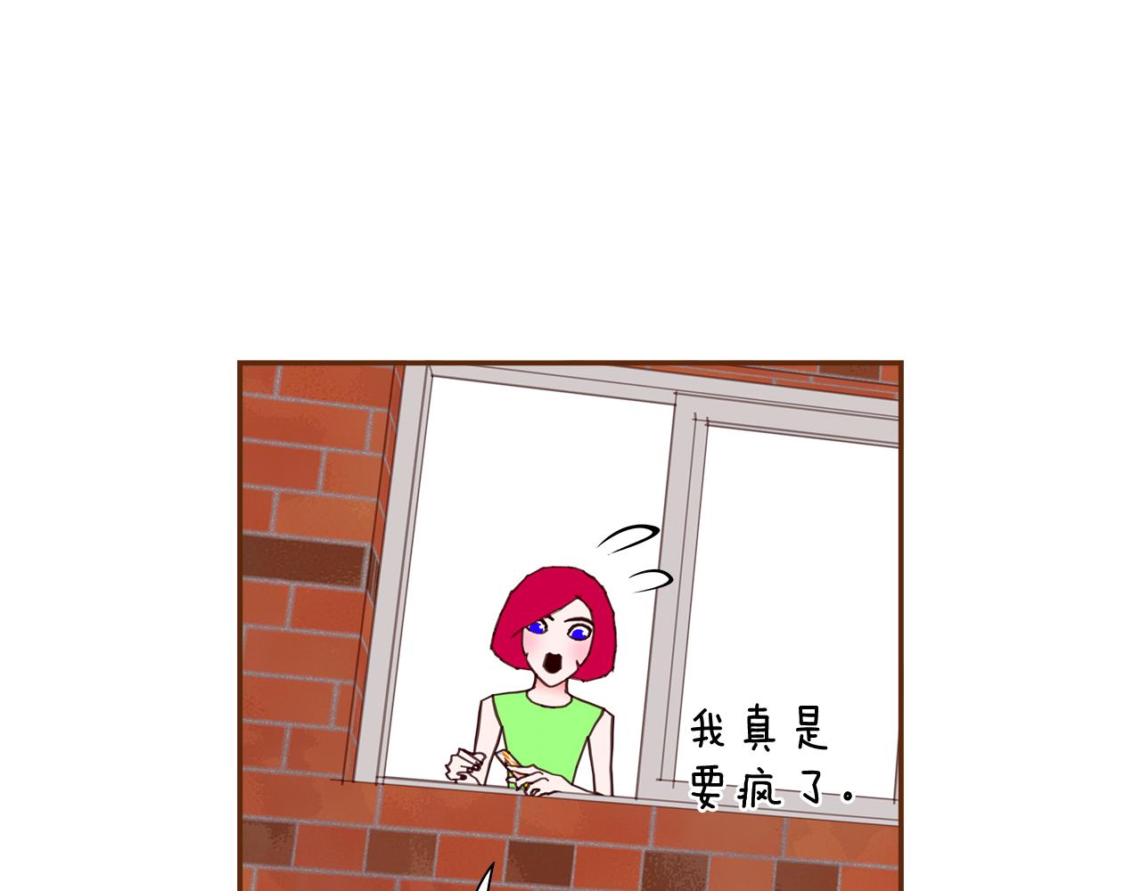 第206话 爱心84
