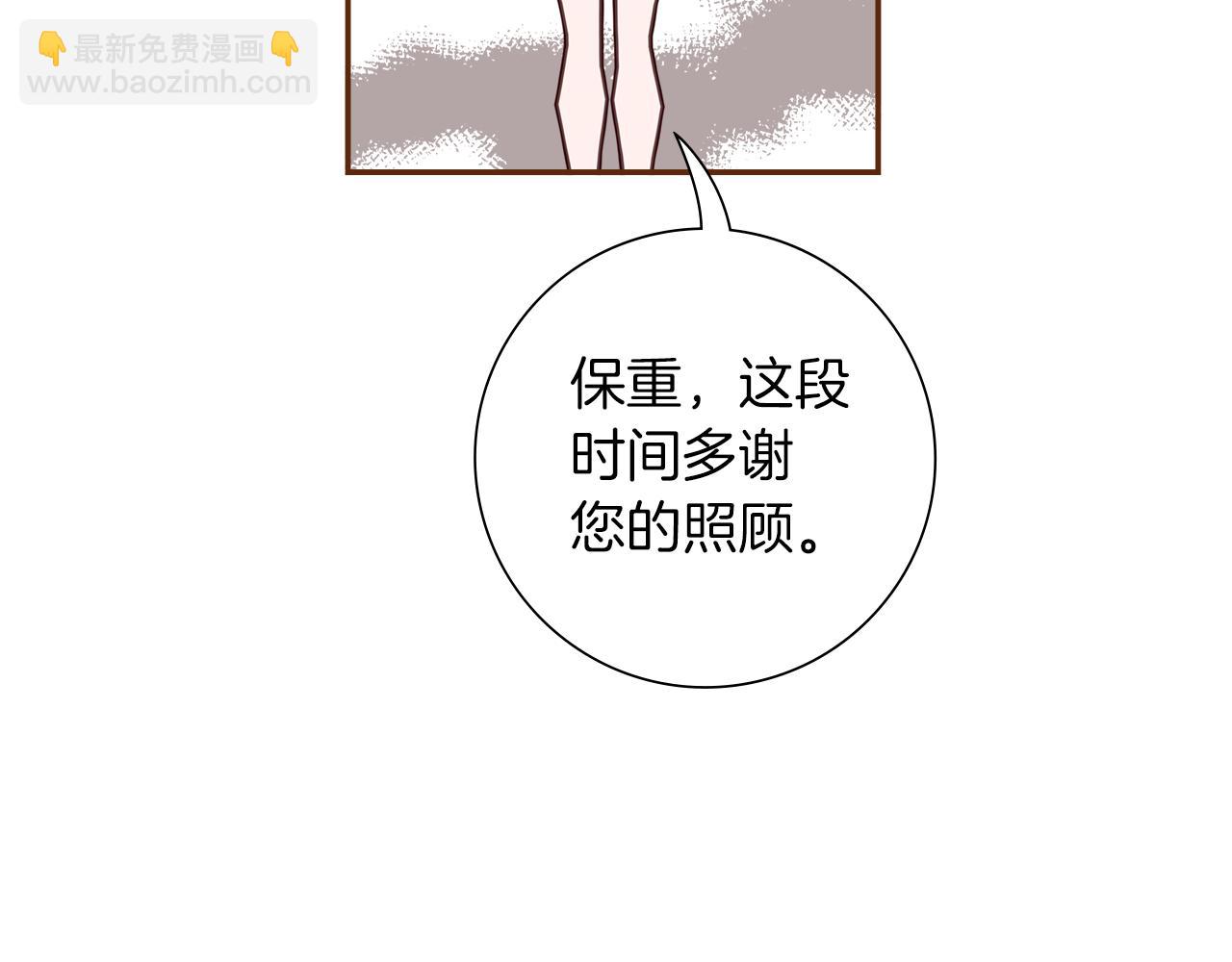 第207话 欧洲115