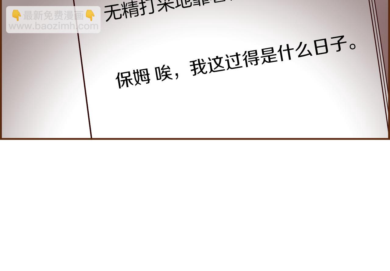 第207话 欧洲134