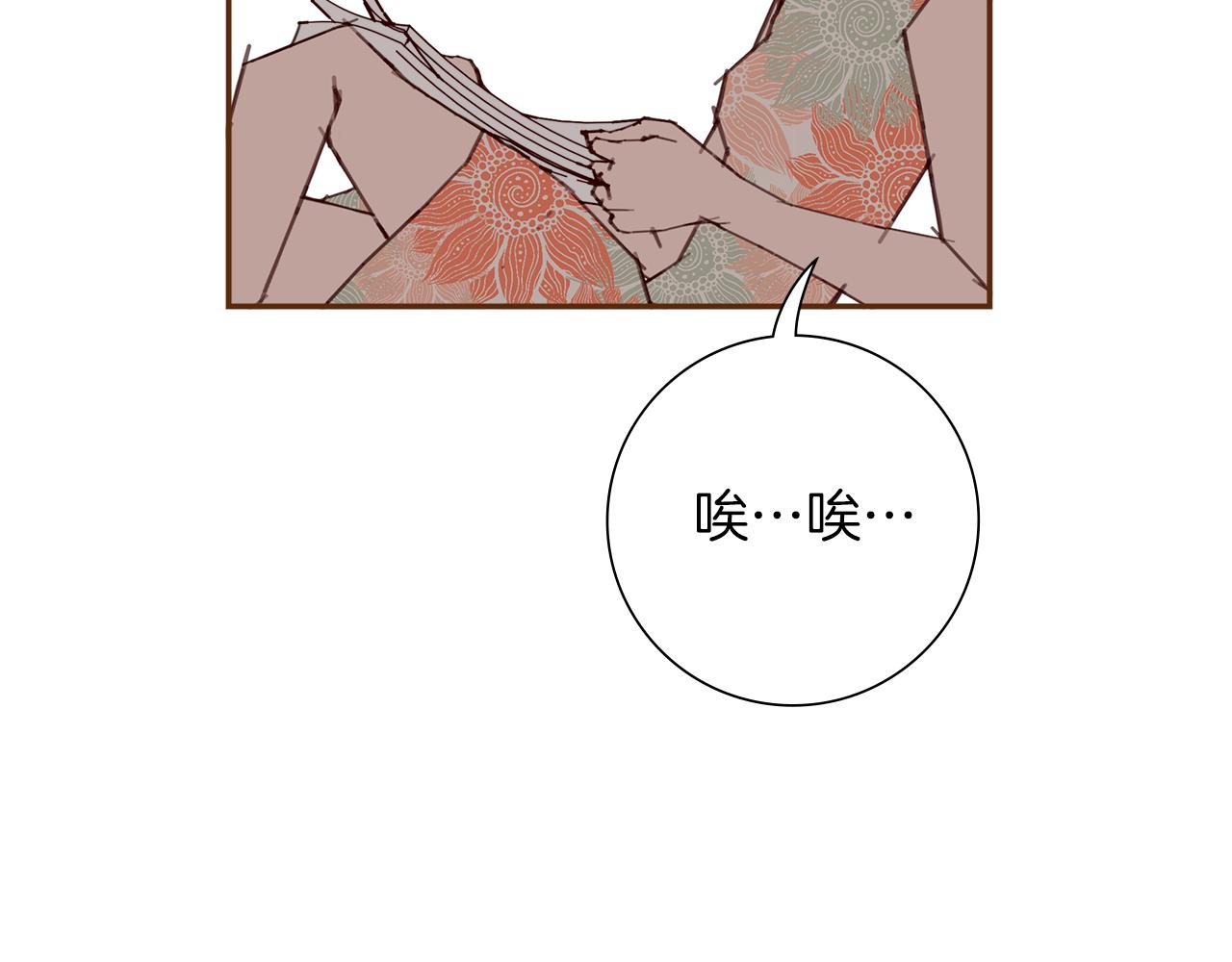 第207话 欧洲138