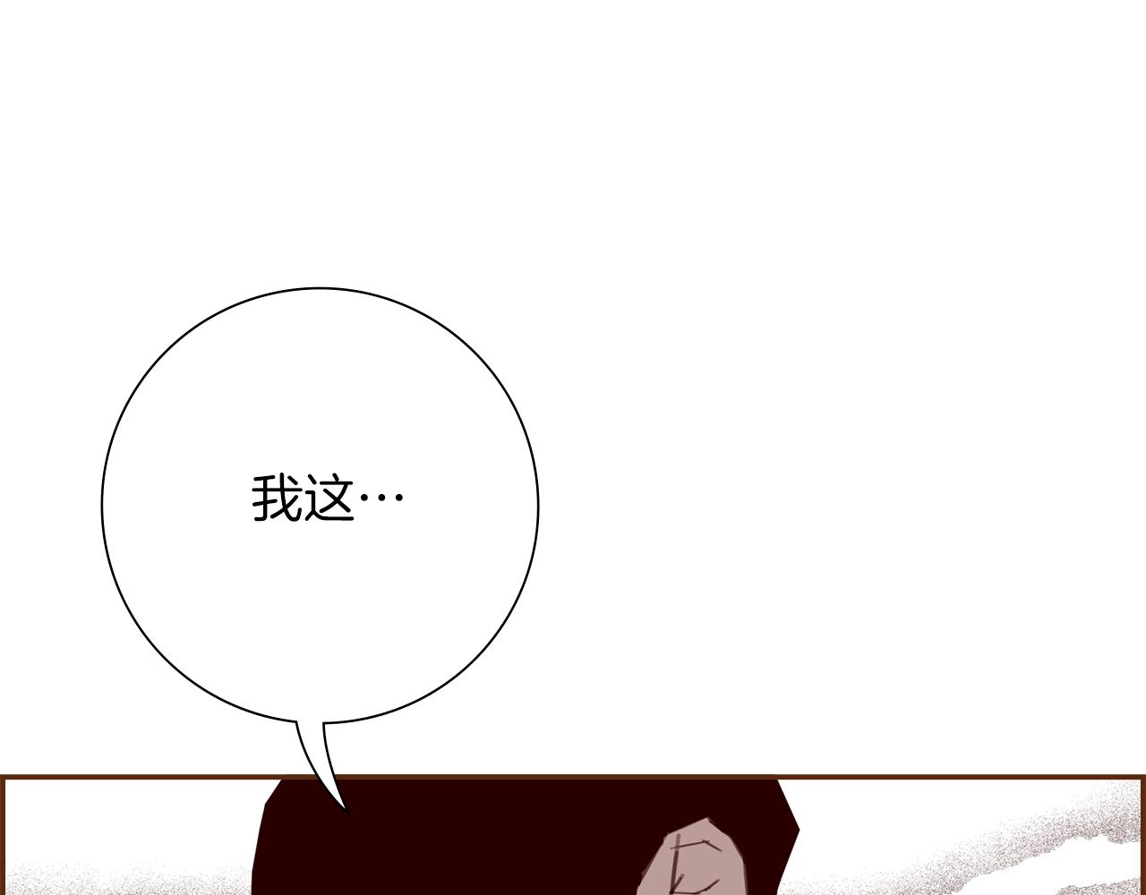 第207话 欧洲142