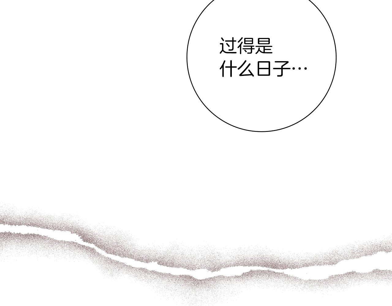 第207话 欧洲144