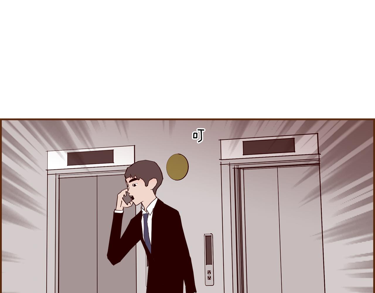 第207话 欧洲164