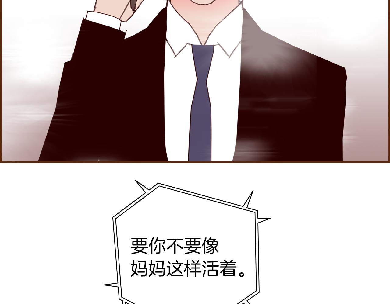 第207话 欧洲183