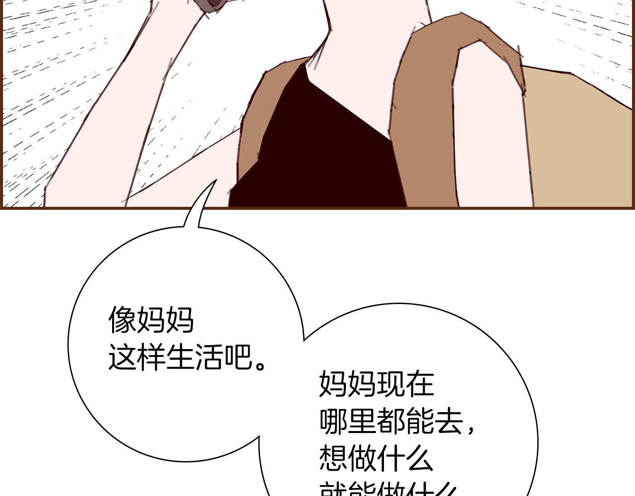 第207话 欧洲189