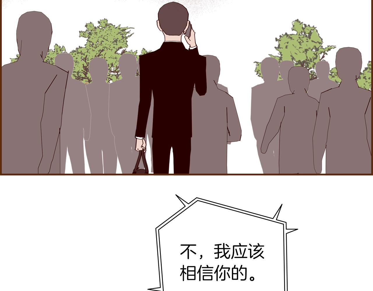 第207话 欧洲221