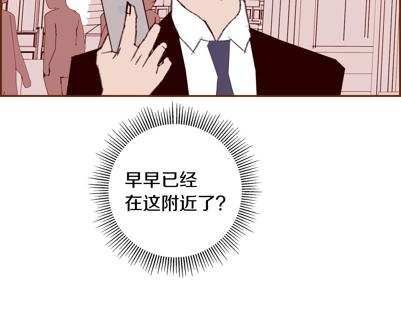 第207话 欧洲236