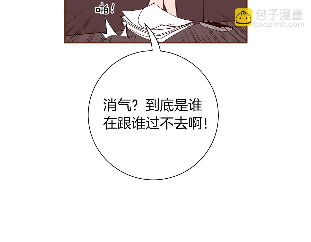 第207话 欧洲26
