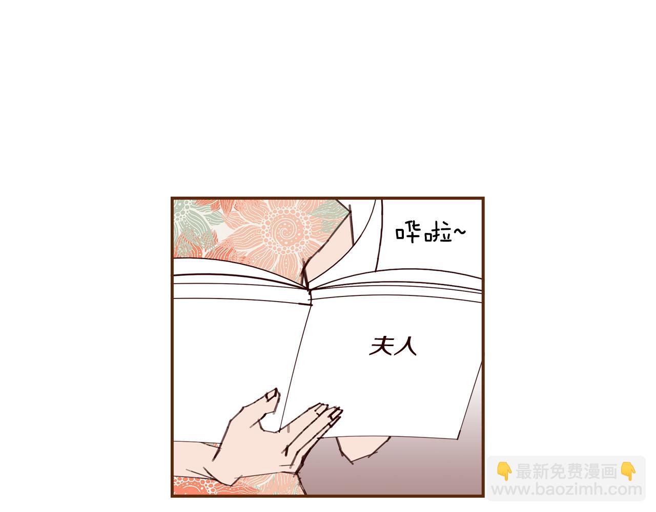 第207话 欧洲3