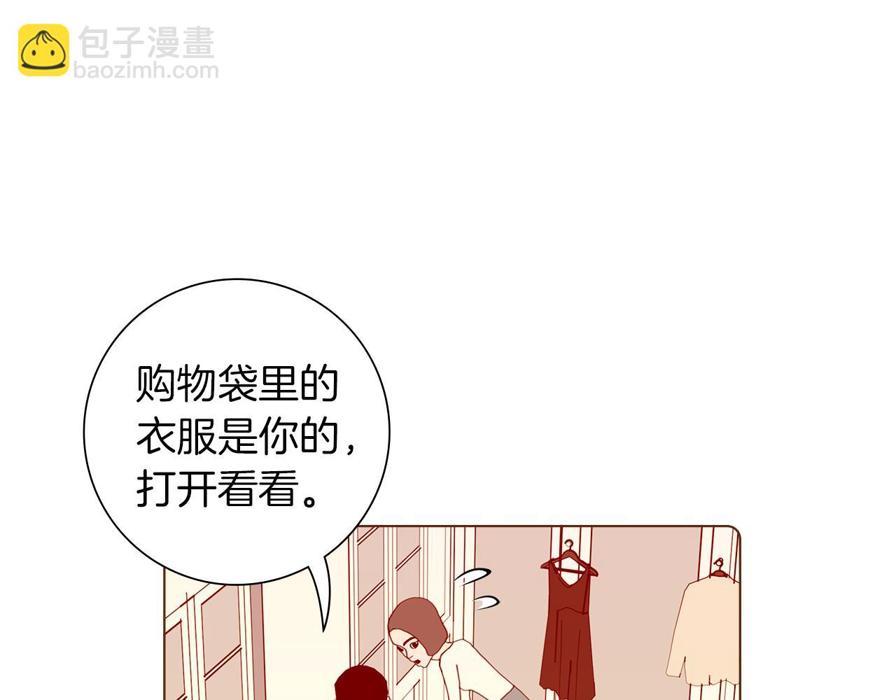 第207话 欧洲48