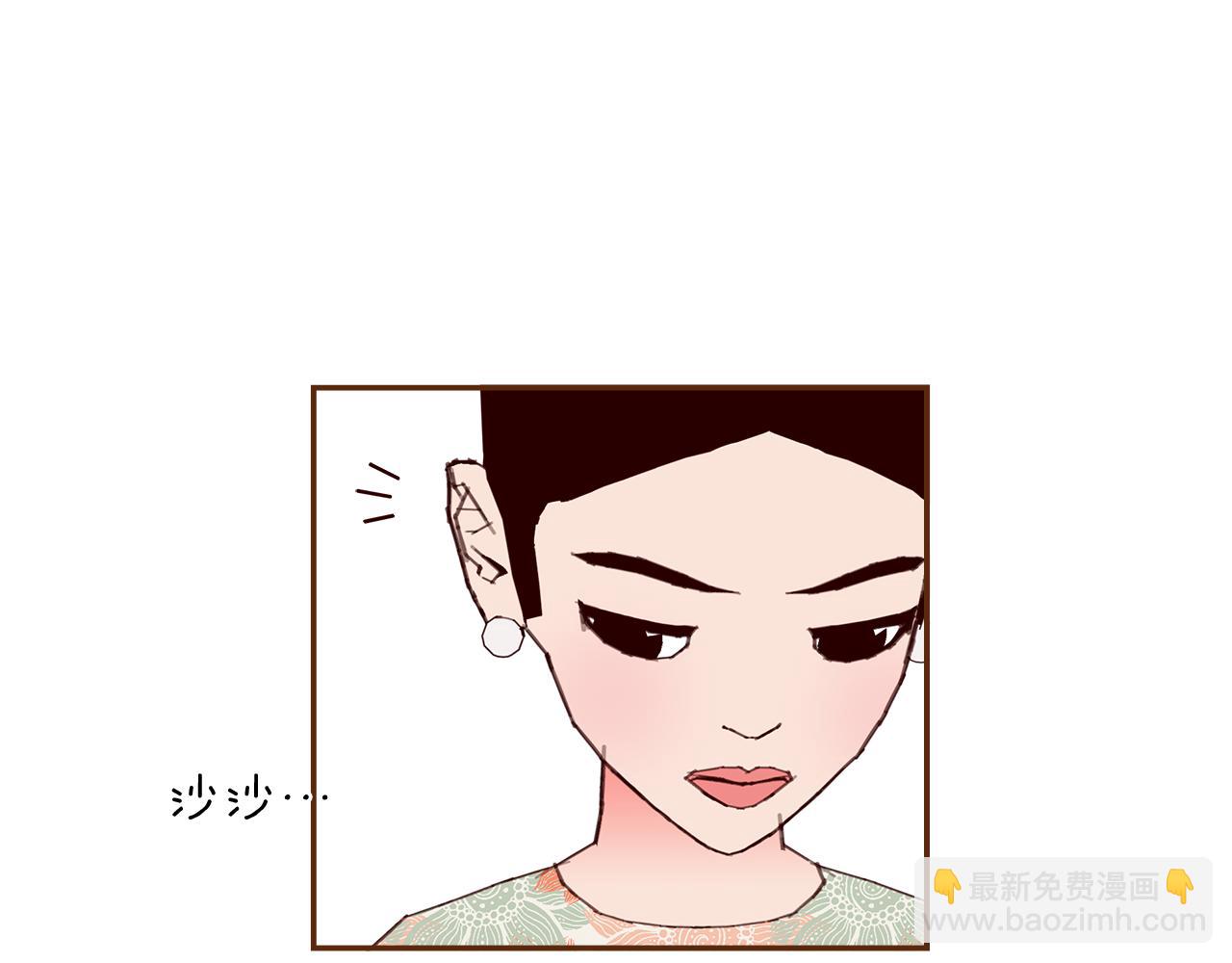 第207话 欧洲5