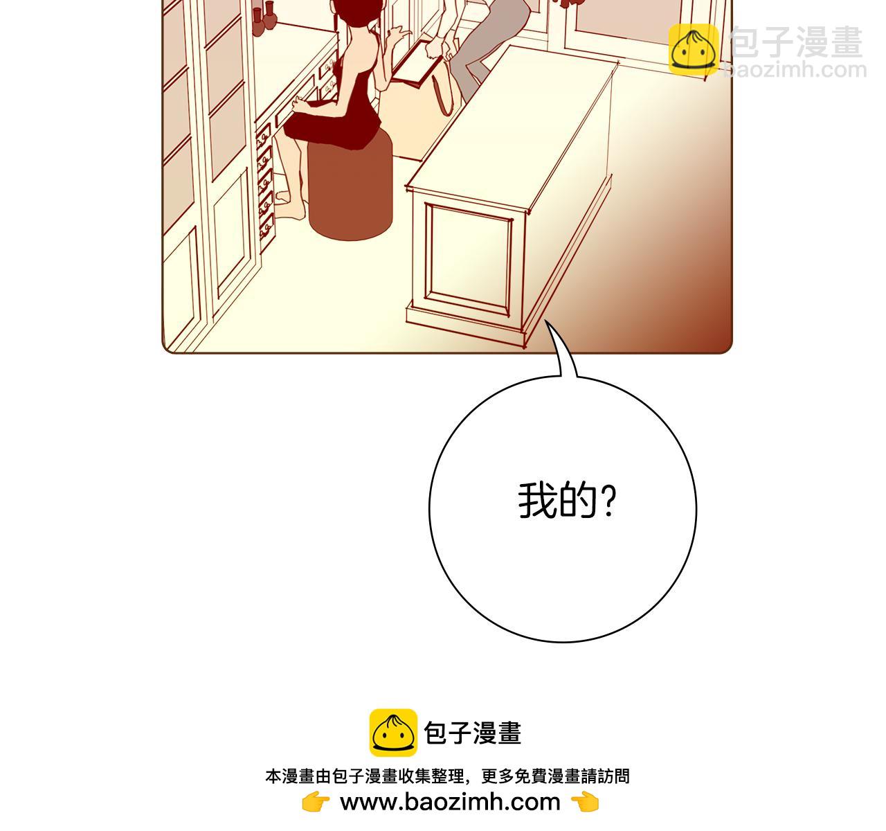 第207话 欧洲53
