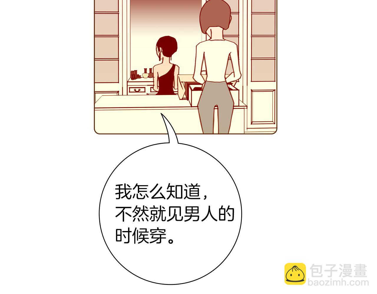 第207话 欧洲63