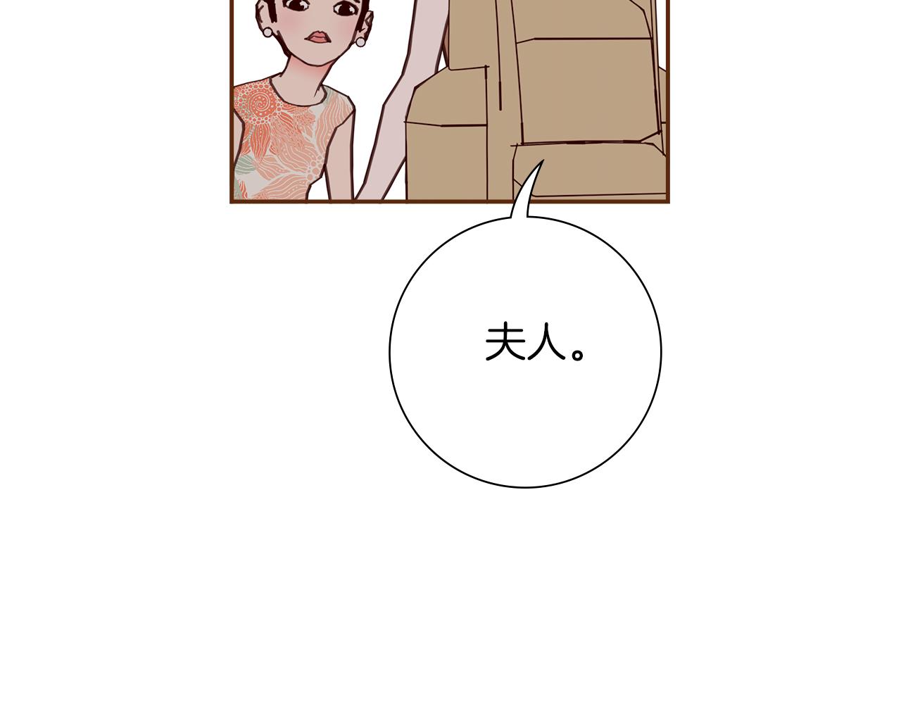 第207话 欧洲78