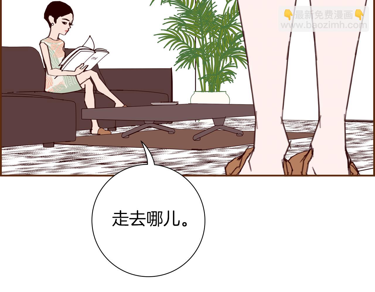 第207话 欧洲8