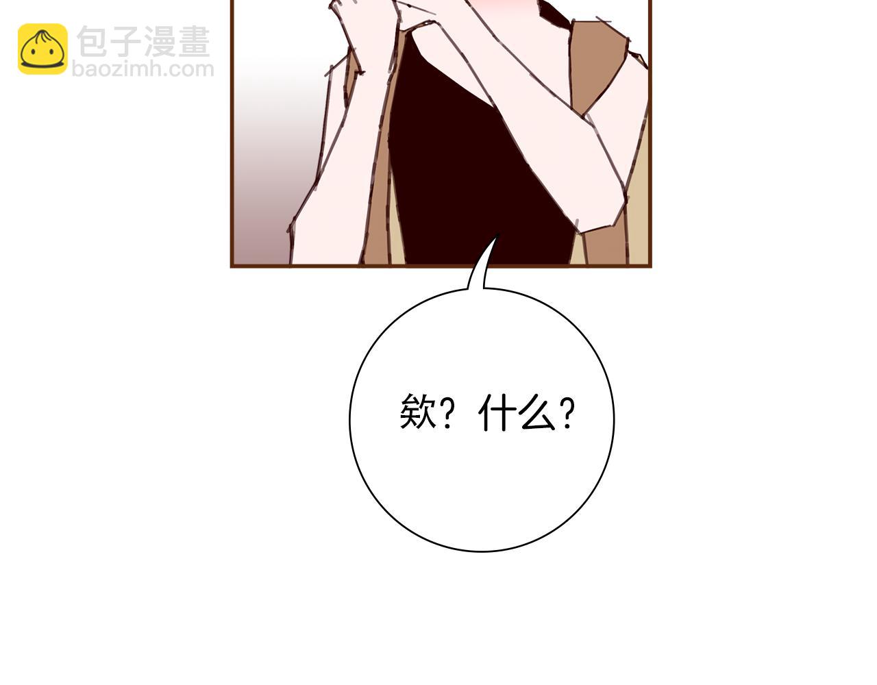 第207话 欧洲98