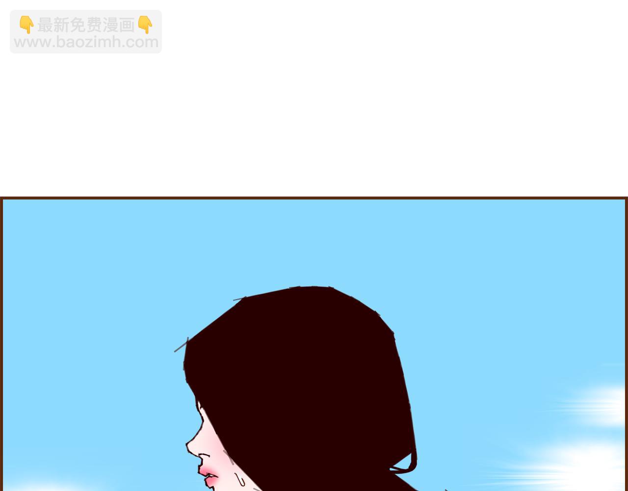 第208话 HeartID10