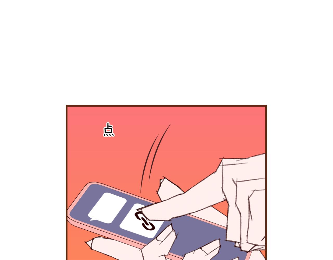 第208话 HeartID108