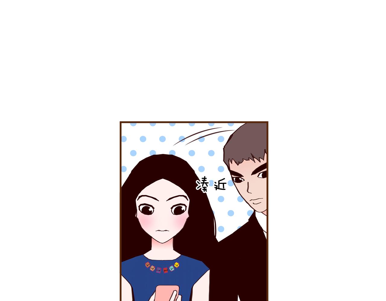 第208话 HeartID130