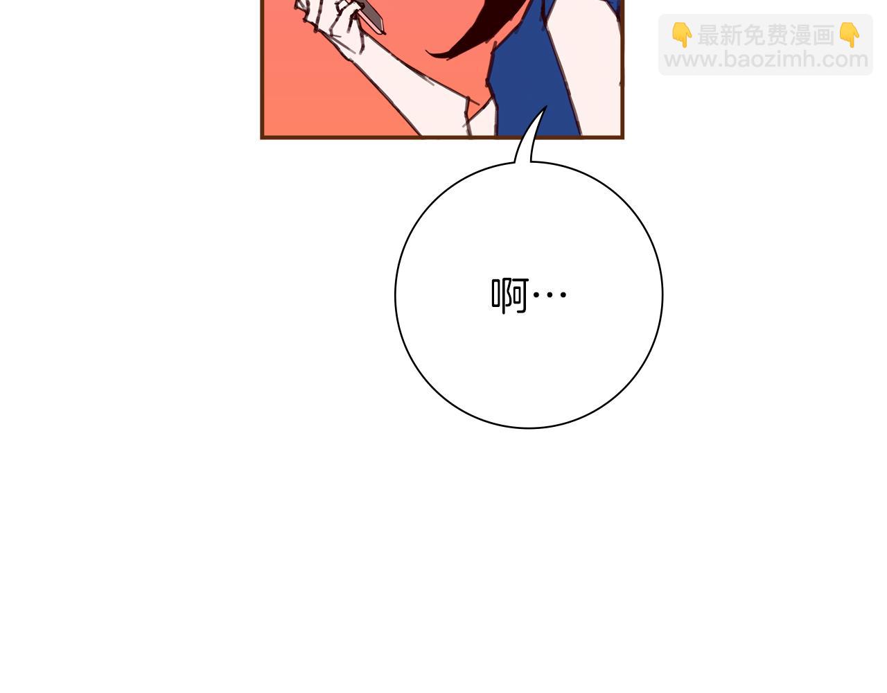 第208话 HeartID149