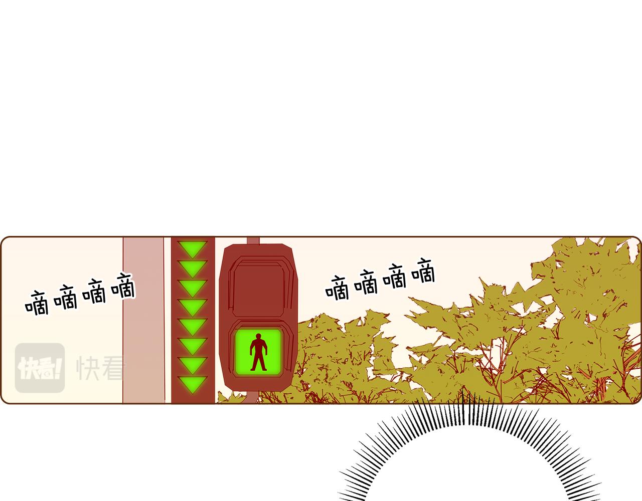 第208话 HeartID192