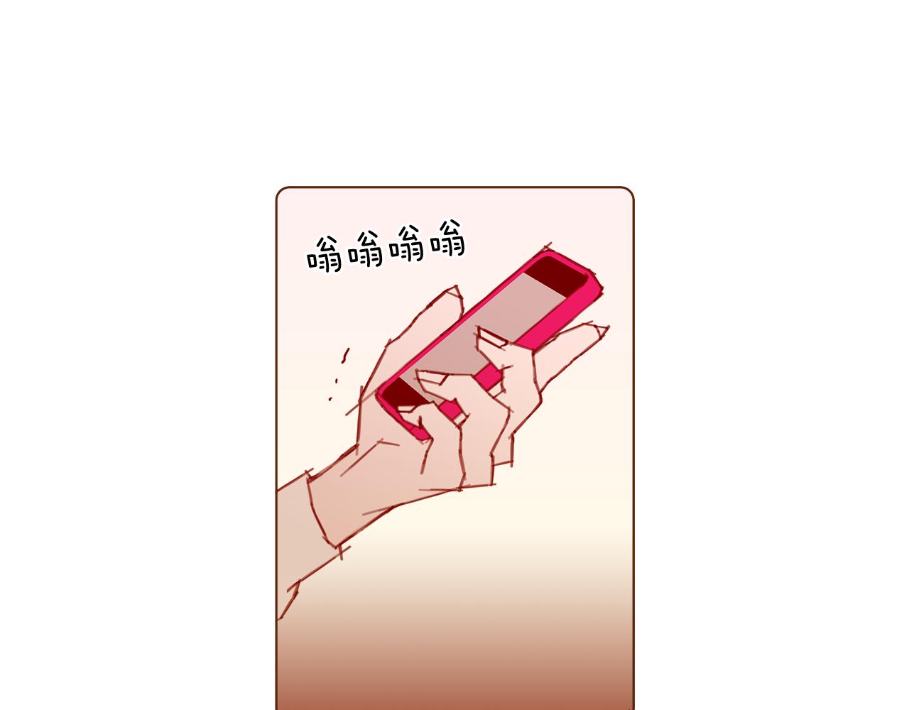 第208话 HeartID206
