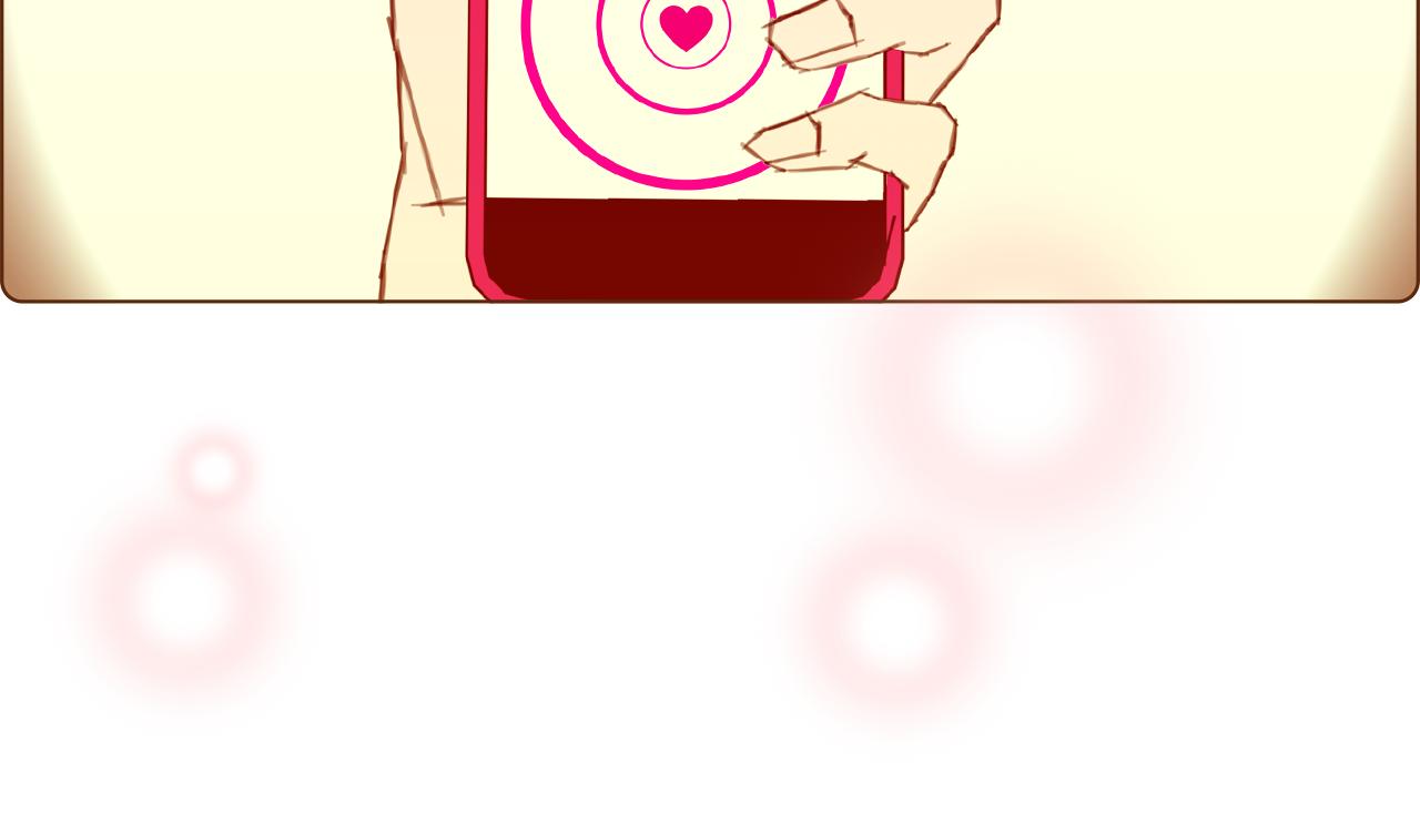 第208话 HeartID213