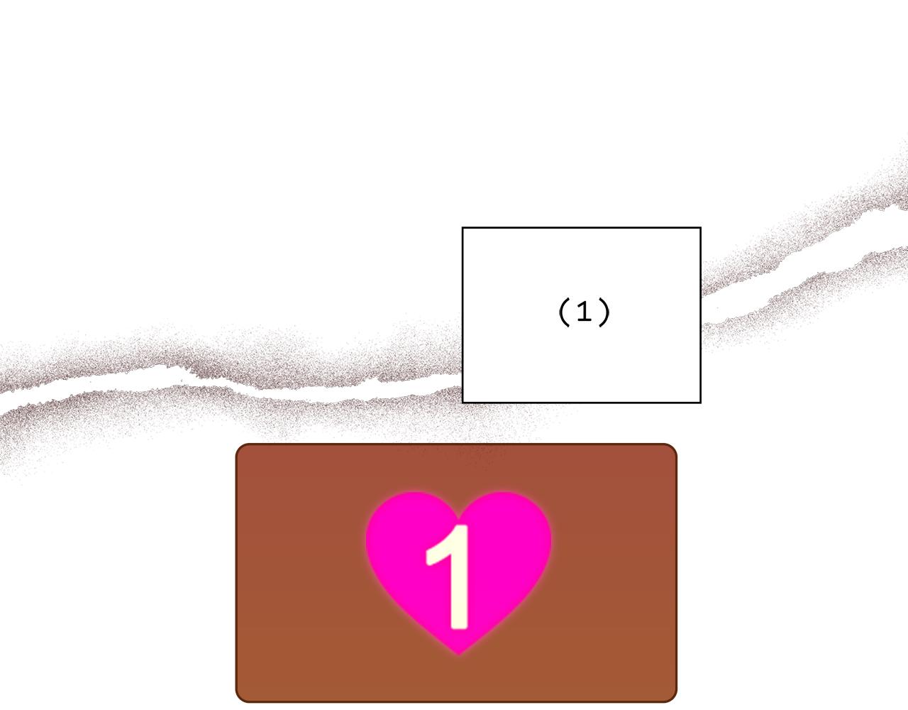 第208话 HeartID214