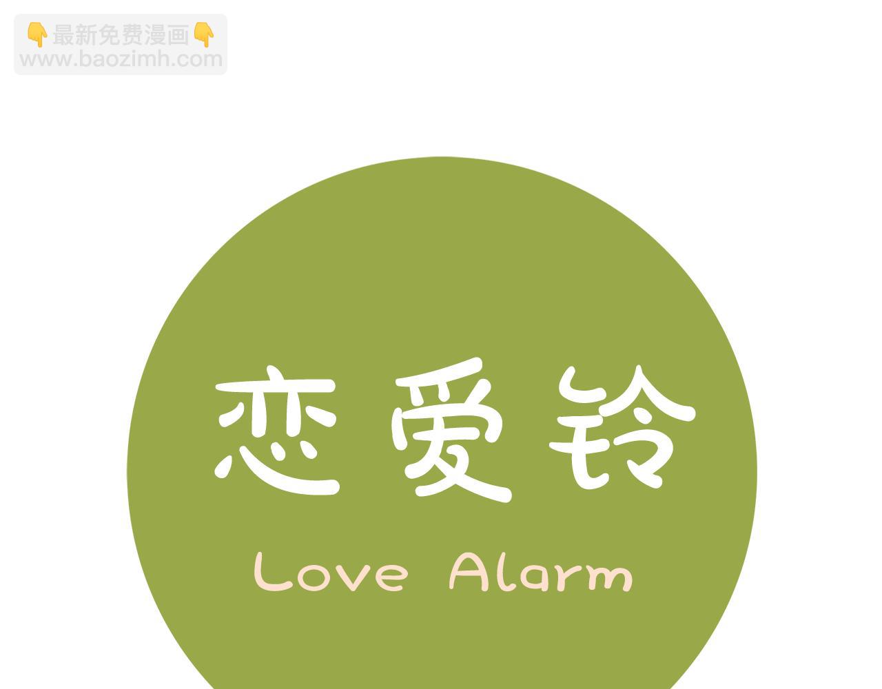 第208话 HeartID221