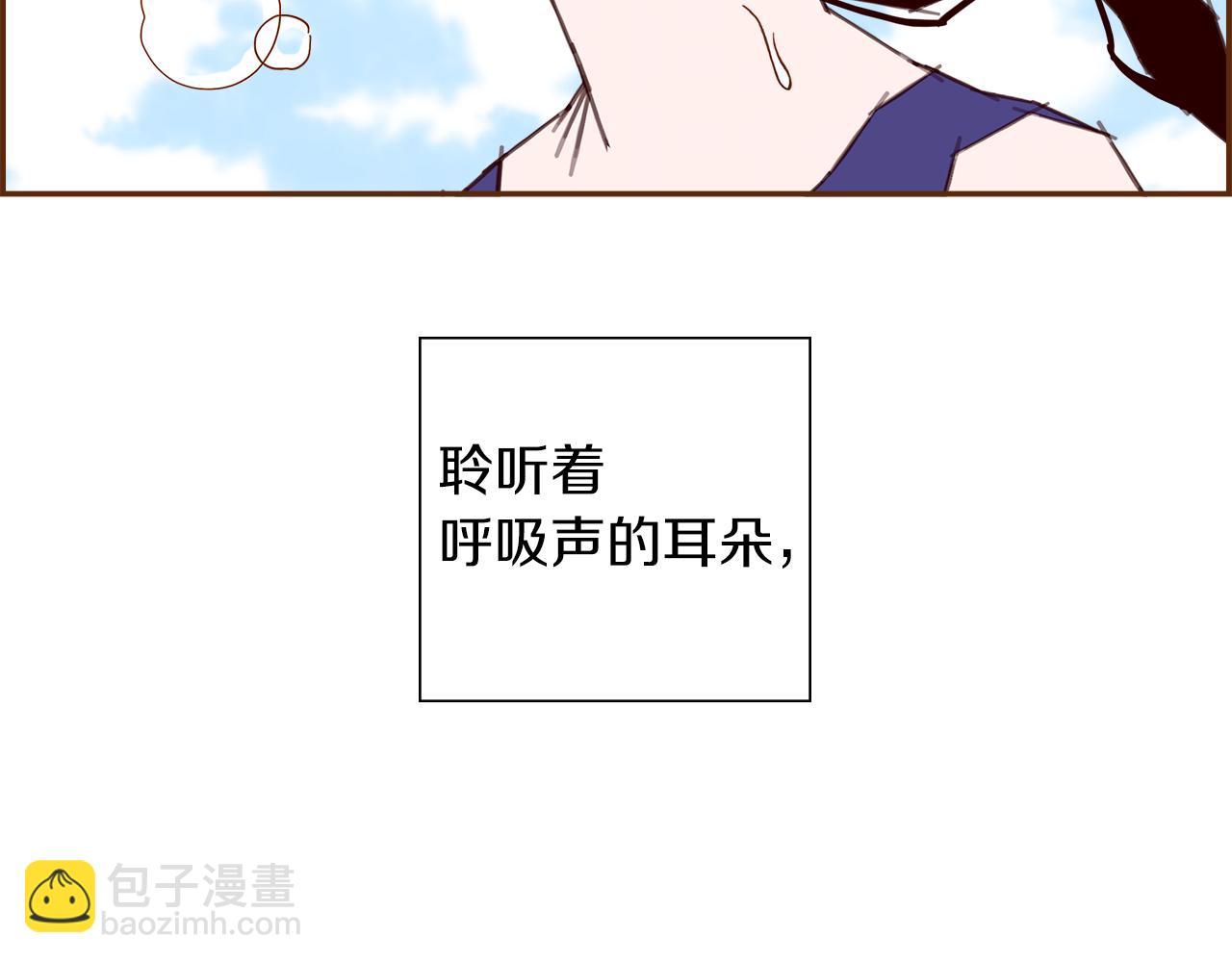 第208话 HeartID30