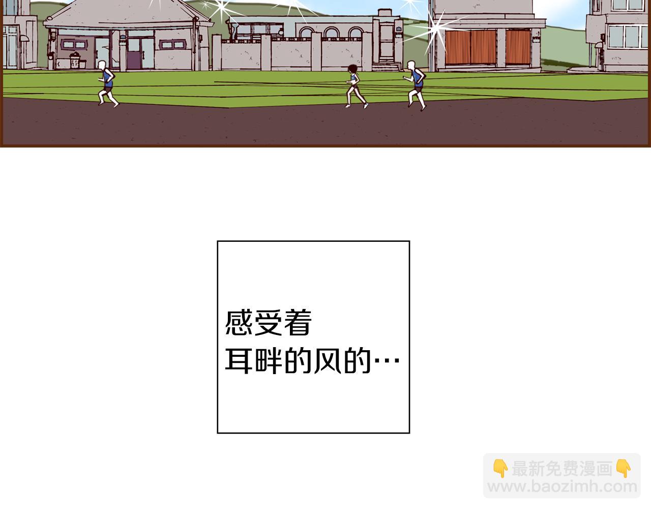 第208话 HeartID33