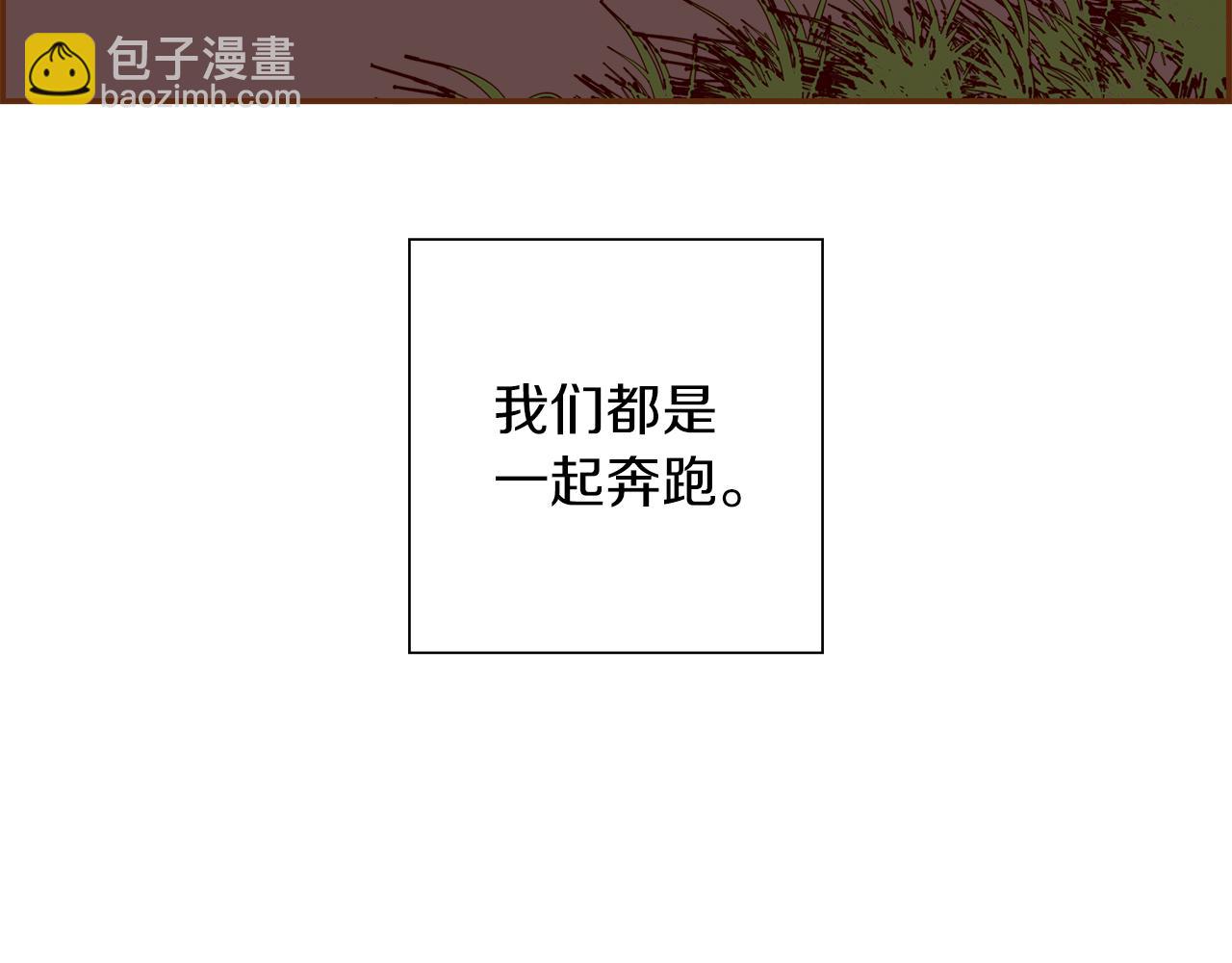 第208话 HeartID5