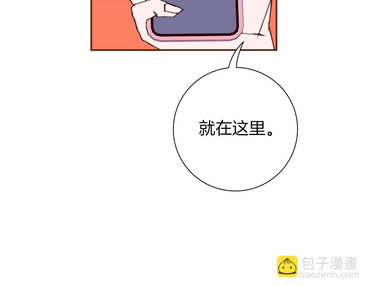 第208话 HeartID60