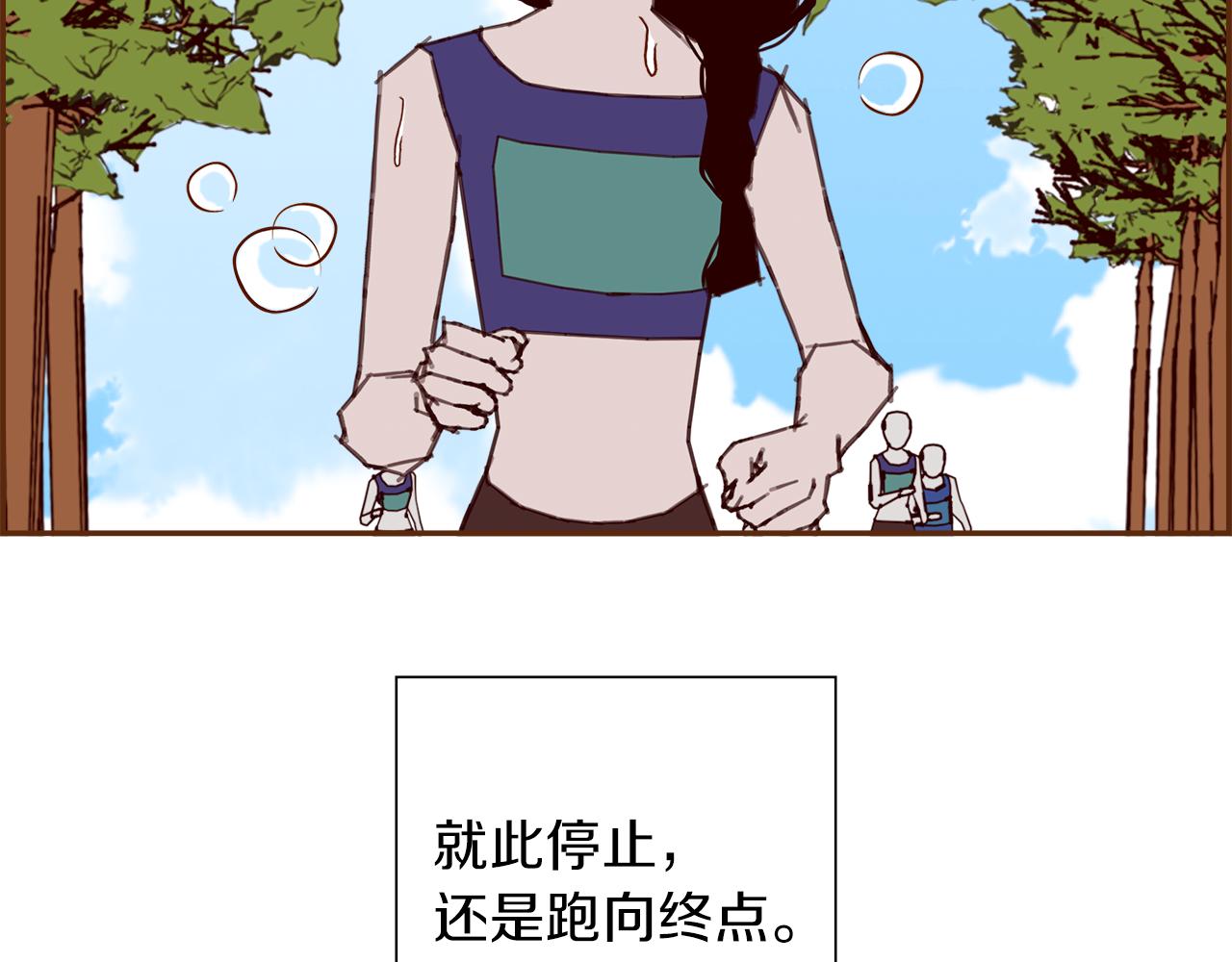 第208话 HeartID72