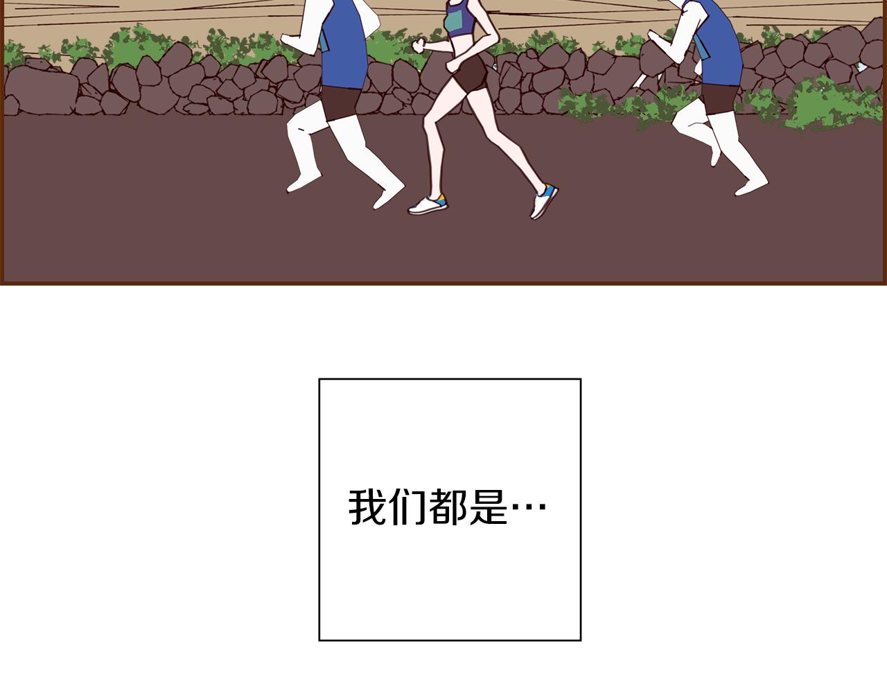 第208话 HeartID8