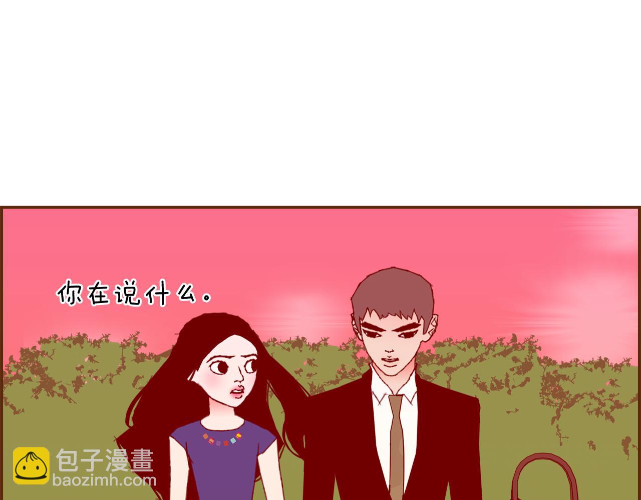 第209话 心脏116