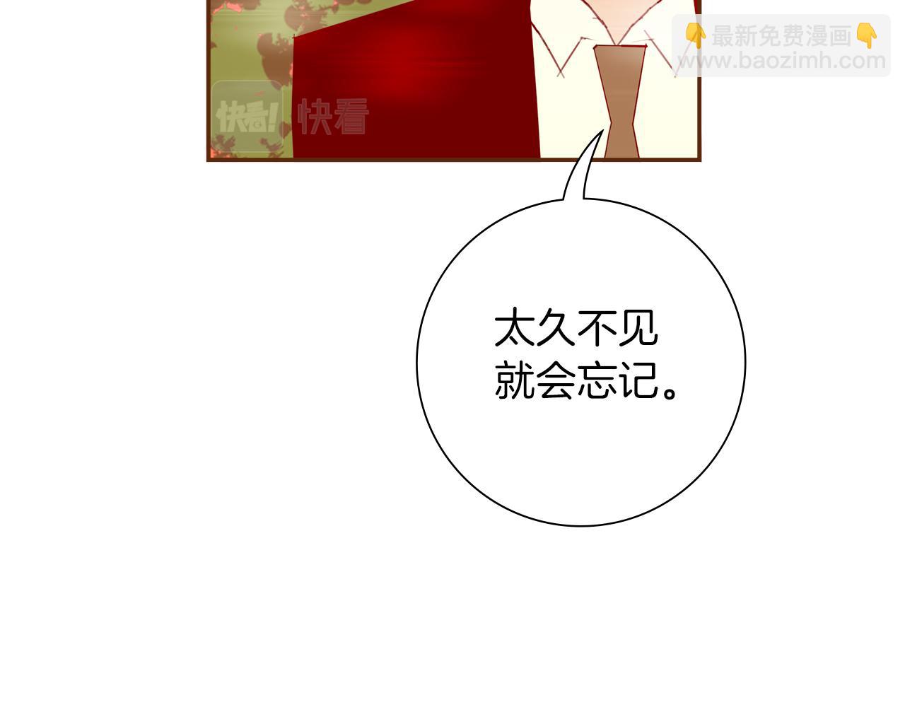 第209话 心脏120