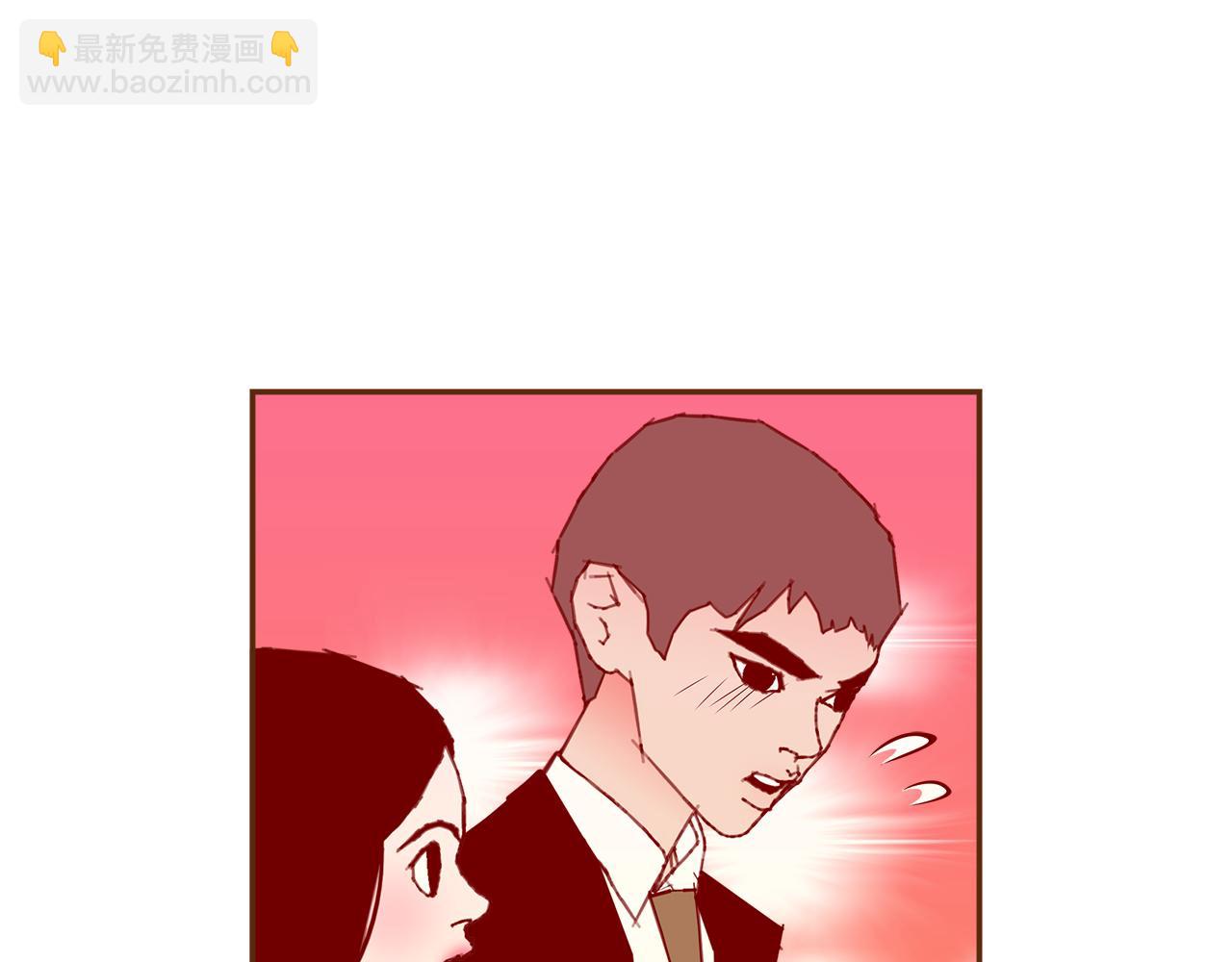 第209话 心脏140