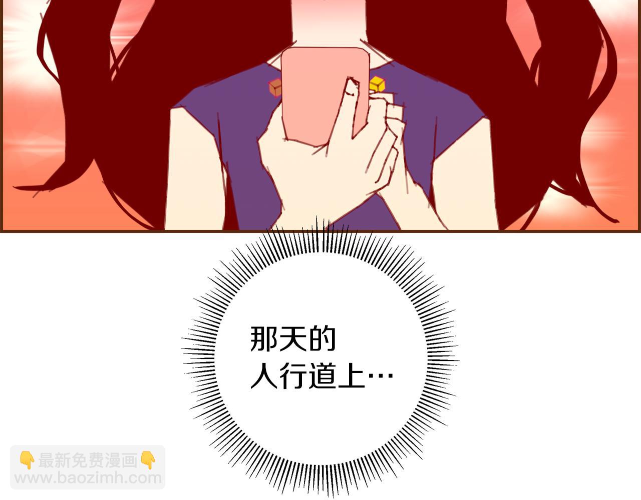 第209话 心脏149