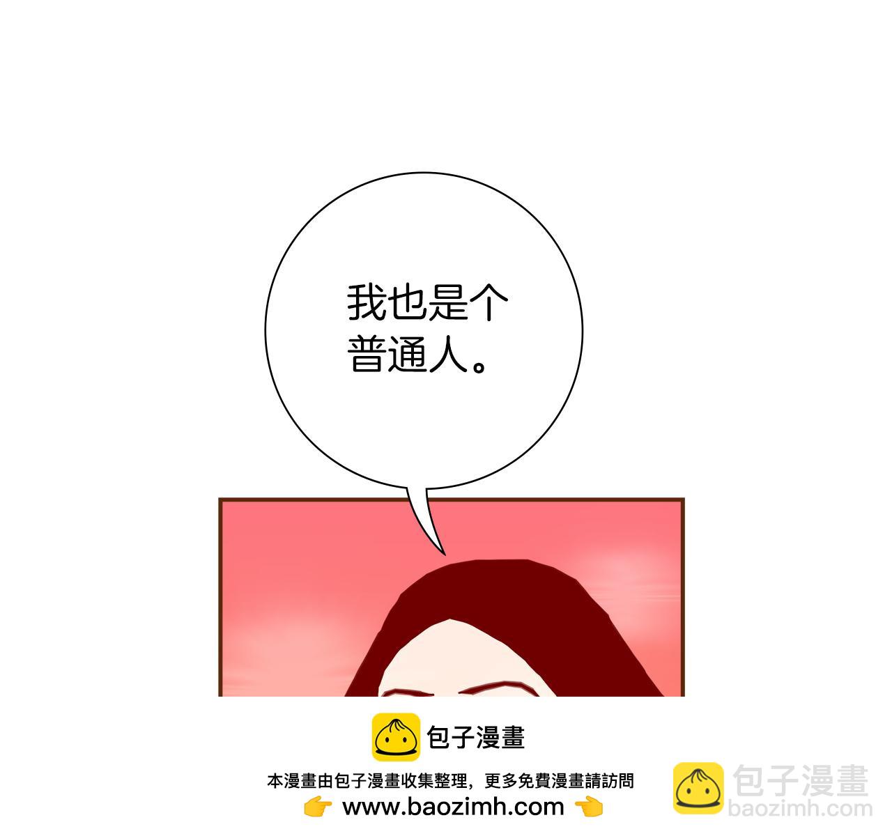 第209话 心脏157